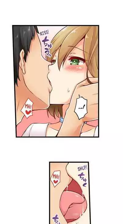 Ren Arisugawa Is Actually A Girl