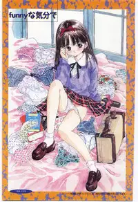 [Rie-chan 14Sai] Shitatarazu na amai jikan