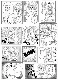 Dragonball Collaboration Cartoon