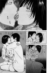 [Kuroki Hidehiko] 29 sai Inyoku Tsuma | 29-Year-Old Lusting Wife [English] [Decensored]