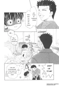 [Mikami Hokuto] White Drop [English] [WarDance]