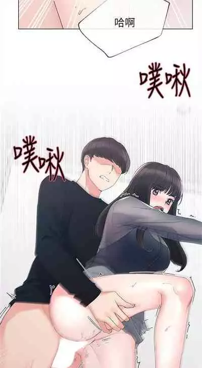 (周5)重考生 1-47 中文翻译(更新中)