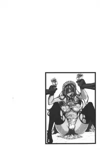 [Tachibana Naoki] Ryoujoku Kyoushitsu [Chinese]