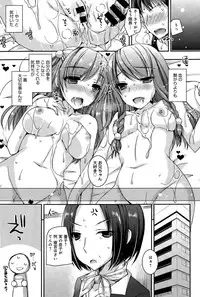 COMIC Anthurium 024 2015-04