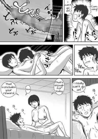 [Momoziri Hustle Dou] Imouto no Onanie o Tetsudau Ani Sore o Mimamoru Haha | A mother who watches her son finger his little sister [English]