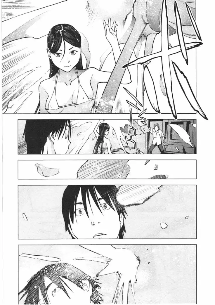 Seishokuki Vol. 04