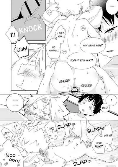 [Naitama (Isako)] InCha-kun to Furyou-kun | The Troublemaker and the Nerd [English]