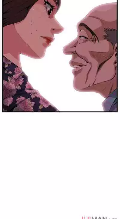 【周二连载】偷窥(作者:李乙 & 經文旗) 第1~125话