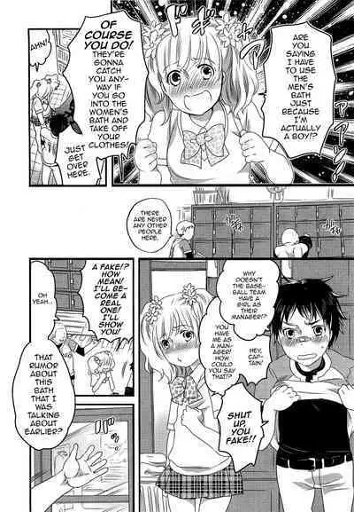 [Inochi Wazuka] Konyoku? Konyoku Sentou Monogatari [English] [mysterymeat3] [Decensored]