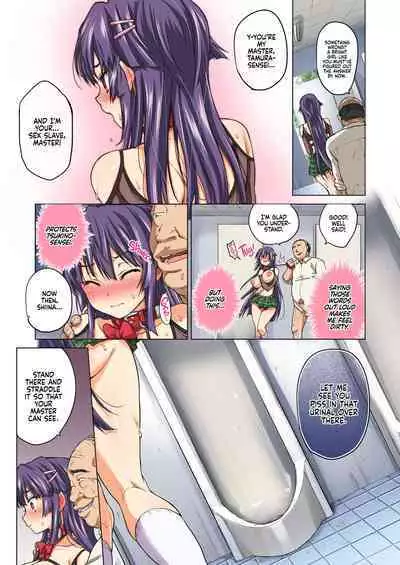 [Muchakai (Mucha)] Chizuru-chan Kaihatsu Nikki Kouhen ~Ochita Moto Junjou Yuutousei wa, Chuunen Kyoushi no Mesuinu Onaho~ | Chizuru-chan Development Diary Part Two [English] {2d-market.com} [Decensored] [Digital]