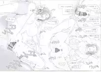 (C86) [MTSP (Jin)] Tachibana-san-chi no Dansei Jijou Matome Ban