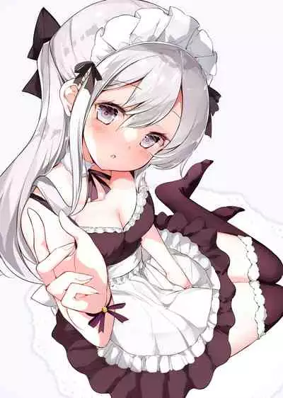 [Hamaken.] Imouto ga 1-nichi 1-kai shika Me o Awasete kurenai