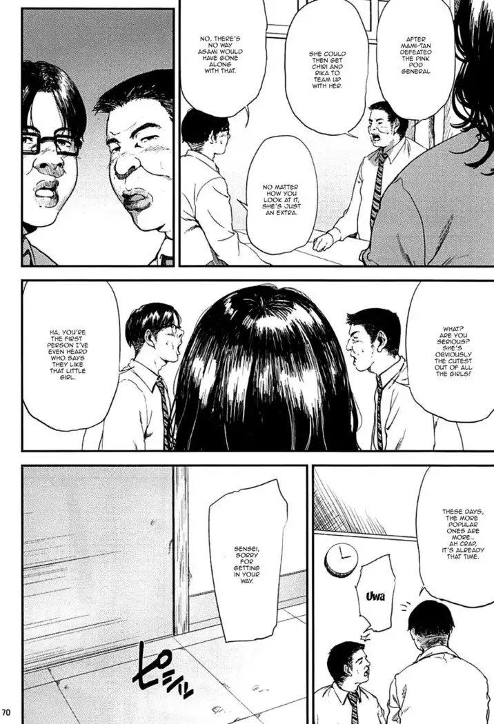 Kurashiki-sensei wa Hatsujouki Soushuuhen FINAL | Kurashiki Sensei's Mating Season Final Ch.1-3