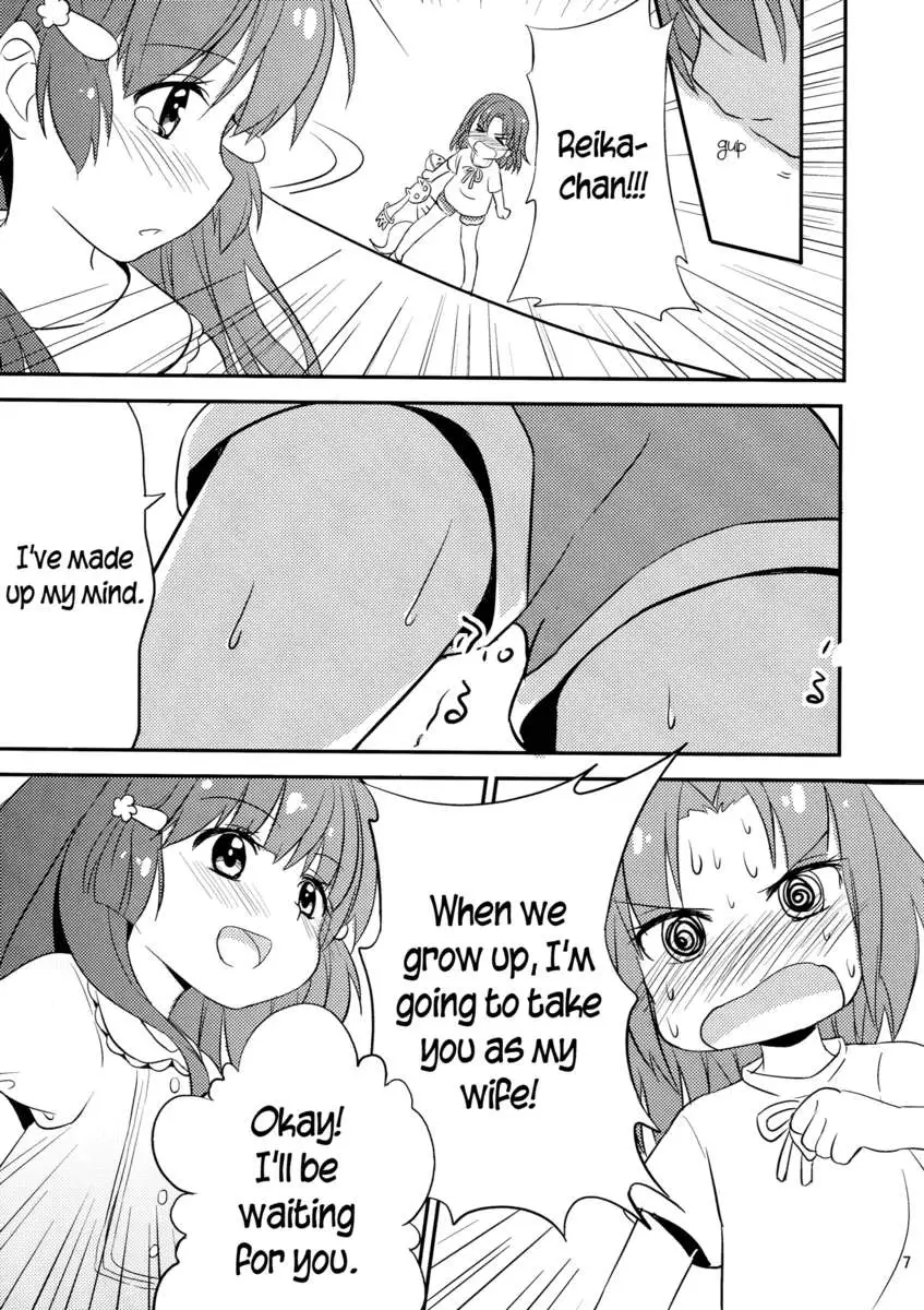 Shine! NaoRei Blooms in the Early Summer!!