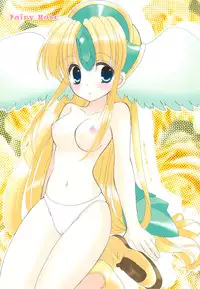 (C75) [Bicolor (Kuroshiro Neko)] Fairy Rose (Seiken Densetsu 3) [English] [SaHa]