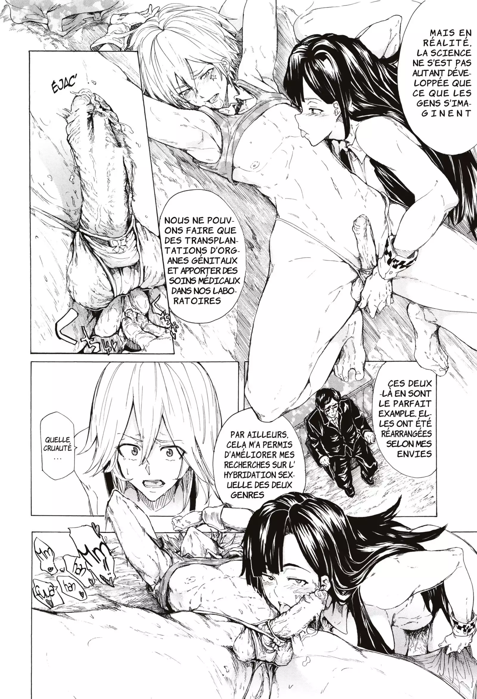 Juurin no Ame | Pluie Battante