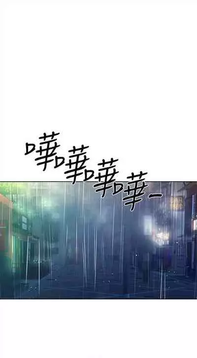 (周5)重考生 1-47 中文翻译(更新中)