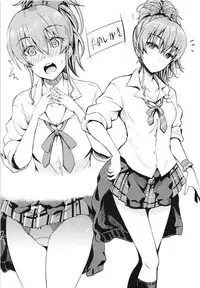 (COMIC1☆13) [Esora Note (Majima Shiroyuki)] mikarin (THE IDOLM@STER CINDERELLA GIRLS)