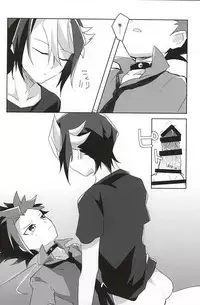 (Sennen Battle Phase 14) [EKITICA (Sairi)] syunmin akatsuki wo oboezu (Yu-Gi-Oh! ARC-V)