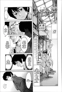 [Kuroiwa Menou] Incubus [English]