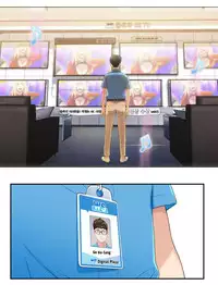 [BAK Hyeong Jun] Sweet Guy Ch. 1-41 [English] [YoManga]