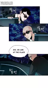 [Fantastic Whale] Twin Slave Ch.1-36 (English) (Ongoing)