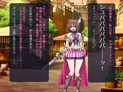 Netorare Isekai Teni "Kawatte Iku Kanojo o Browser de Mite Iru Koto Shika Dekinai"