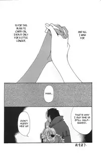 [Nexus 6] Innocent [English][Hellsing]