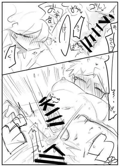 [Umi no Sachi (BLUE‐BELL)] Saimin Gokko (Super Danganronpa 2) [Digital]