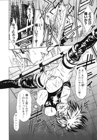 [Taki Re-ki] Yoiyami Carnival