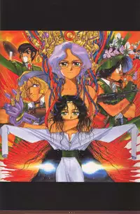 [Nakamura Hirofumi] HIROFUMI NAKAMURA HIMEKURIGE ILLUSTRATIONS