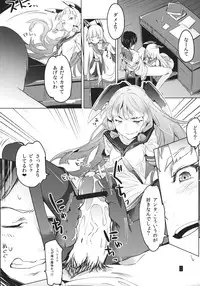 (C84) [Zombie to Yukaina Nakamatachi (Super Zombie)] 93-Shiki Sanso Gyorai (Kantai Collection -KanColle-)