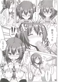 (C92) [Ichibocchi (Ichinomiya Yuu)] Bakunyuu Musume Mechakucha Soushuuhen