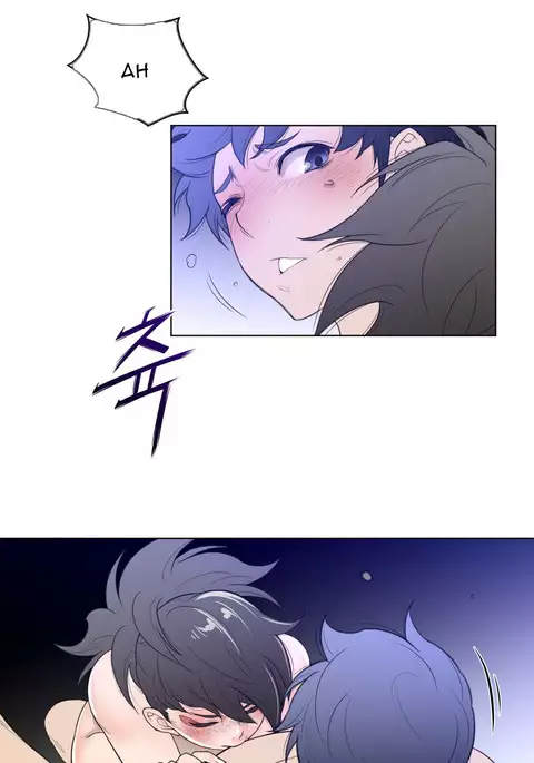 Perfect Half Ch.1-40