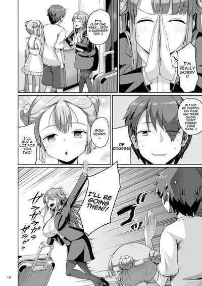 Kyonyuu no Oyako ni Osewa ni Nattemasu. Musume Hen | Getting To Fuck Both Big Breasted Mother and Daughter - Daughter Edition