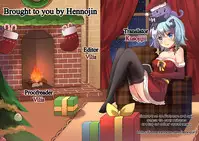 (C92) [Mitarashi Club (Mitarashi Kousei)] Akiko-san to Issho 20 (Kanon) [English] {Hennojin}