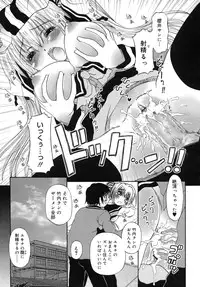 COMIC RiN 2007-10 Vol. 34