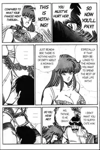 [Inui Haruka] Ogenki Clinic Vol.4 [English]