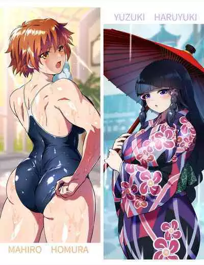 [Noru bokkusu (norubon) ] mahiro STANDUP! Manga-hen ~ aratanaru kyōteki⁉ kentō nadeshiko Yuzuki kenzan‼~ [DLsite]