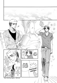 [NAONO Bohra] Jouzetsuna Yubi
