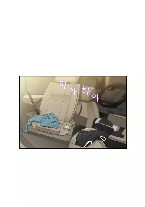 Tissue Thieves Ch.1-34