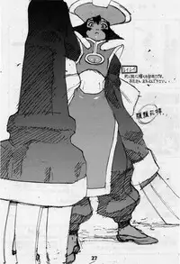 (C52) [MOON'S CLIQUE (Various)] LOVE DELUXE (Darkstalkers)