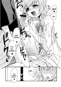 (C78) [YOKOSHIMAYA. (Yokoshima Takemaru)] Itsuki no Hana (HeartCatch Precure!) [English] [Futari wa Pretty Anon]