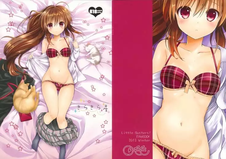 Kirakira Boshi | Twinkle Star