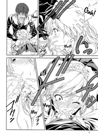 (C80) [Crank.In (Mizutani Tooru)] Floriography ~Phalaenopsis~ [English] =Tigoris Translates=