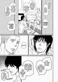 [ENG] Tetuzoh Okadaya – The Melancholy of a Go-go Boy 3