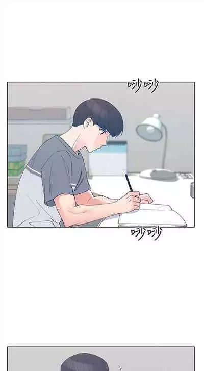 [週五] [夜行星 & 柚子] 重考生 1-67 官方中文（連載中）