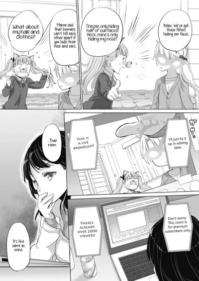 [Kurogane Kenn] Tae-chan to Jimiko-san | Tae-chan and Jimiko-san Ch. 1-19 [English] [Yuri Project, /u/ Scanlations] [Digital]