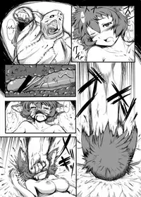 [Basket Case (Dextra Sinistra)] Xipe Totec (CPA) [English] =LWB= [Digital]