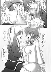 [Stapspats (Hisui)] Stapspats QMA Soushuuhen 2: Marumaru Issatsu! Ruquia Hon!! (Quiz Magic Academy) [Digital]